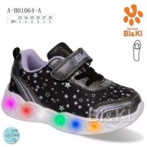 Buty sportowe na rzepy dziewczynka (23-28/8P)