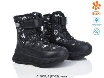 Botki Śniegowce dzieci (27-32/8P)