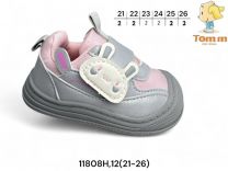 Buty sportowe na rzepy dziewczynka (21-26/12P)