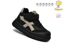 Buty sportowe na rzepy chłopięce (23-28/8P)