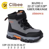 Trapery chłopięce (22-27/12P)