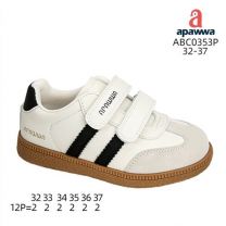 Buty sportowe na rzepy chłopięce (32-37/12P)