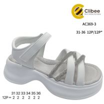 Sandały dziewczynka (31-36/12P)