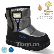 Botki Śniegowce dzieci (23-28/8P)