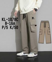 Spodnie bojówki chłopięce (8-16LAT/10szt)