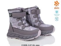 Botki Śniegowce dzieci (27-32/8P)