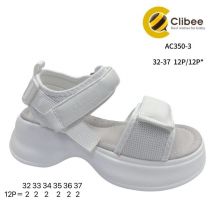 Sandały dziewczynka (32-37/12P)