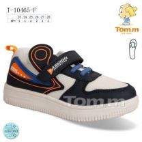 Buty sportowe na rzepy chłopięce (23-28/8P)