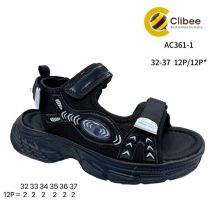 Sandały dziewczynka (32-37/12P)