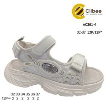 Sandały dziewczynka (32-37/12P)