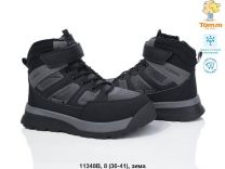 Buty sportowe na rzepy chłopięce (36-41/8P)