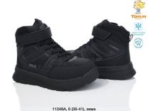 Buty sportowe na rzepy chłopięce (36-41/8P)