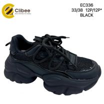 Buty sportowe wiązane dziewczynka (33-38/12P)