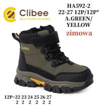 Trapery chłopięce (22-27/12P)