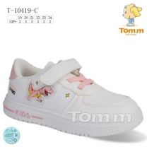 Buty sportowe na rzepy dziewczynka (19-24/12P)