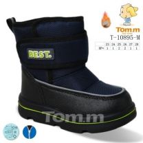 Botki Śniegowce dzieci (23-28/8P)