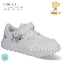 Buty sportowe na rzepy dziewczynka (19-24/12P)