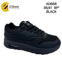 Buty Sportowe Wiązane Damskie (36-41/8P)