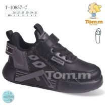 Buty sportowe na rzepy chłopięce (26-31/8P)