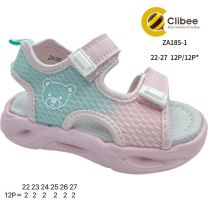 Sandały dziewczynka (22-27/12P)