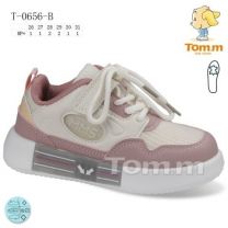 Buty sportowe na rzepy dziewczynka (26-31/8P)