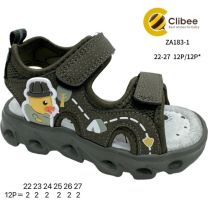 Sandały chłopięce (22-27/12P)