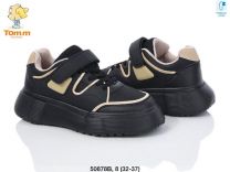 Buty sportowe na rzepy chłopięce i dziewczynka (32-37/8P)