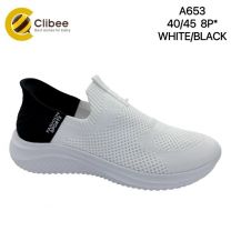 Buty sportowe wsuwane męskie (40-45/8P)