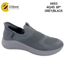 Buty sportowe wsuwane męskie (40-45/8P)