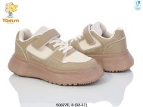 Buty sportowe na rzepy chłopięce i dziewczynka (32-37/8P)