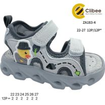 Sandały chłopięce (22-27/12P)