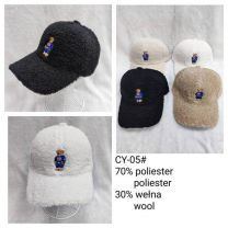 Czapki damskie z daszkiem (uniwersalny/12szt)