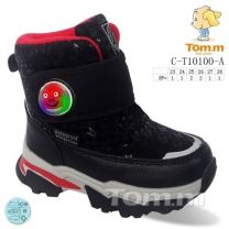 Botki Śniegowce dzieci (23-28/8P)