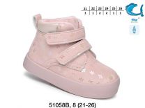 Buty sportowe na rzepy dziewczynka (21-26/8P)