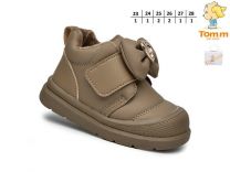 Buty sportowe na rzepy dziewczynka (23-28/8P)