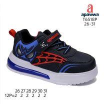 Buty sportowe na rzepy chłopięce (26-31/12P)