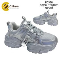 Buty sportowe wiązane dziewczynka (33-38/12P)