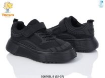 Buty sportowe na rzepy chłopięce i dziewczynka (32-37/8P)