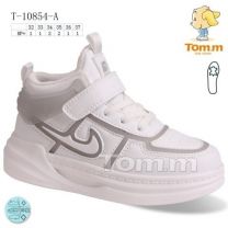 Buty sportowe na rzepy chłopięce (32-37/8P)