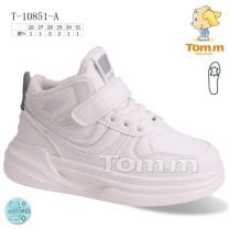 Buty sportowe na rzepy chłopięce (26-31/8P)