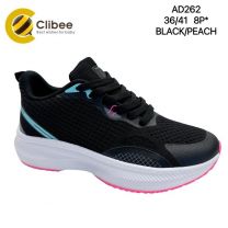 Buty Sportowe Wiązane Damskie (36-41/8P)