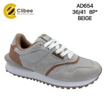 Buty Sportowe Wiązane Damskie (36-41/8P)