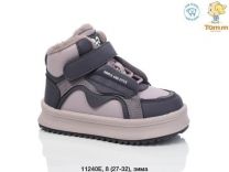 Botki dziewczynka (27-32/8P)