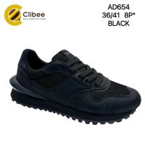 Buty Sportowe Wiązane Damskie (36-41/8P)