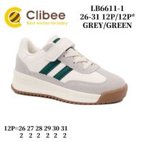 Buty sportowe na rzepy chłopięce (26-31/12P)