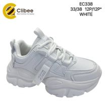 Buty sportowe wiązane dziewczynka (33-38/12P)