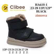 Trapery chłopięce (23-28/12P)