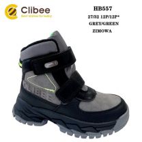 Trapery chłopięce (27-32/12P)