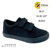 Trampki na rzepy dziewczynka (33-38/12P)