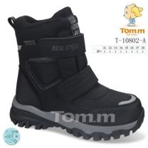 Botki Śniegowce dzieci (31-38/8P)